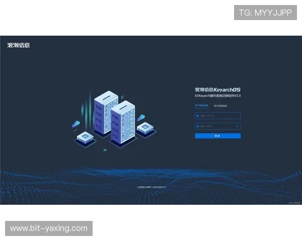 亚星在线登录入口：最新登录地址及使用指南详解