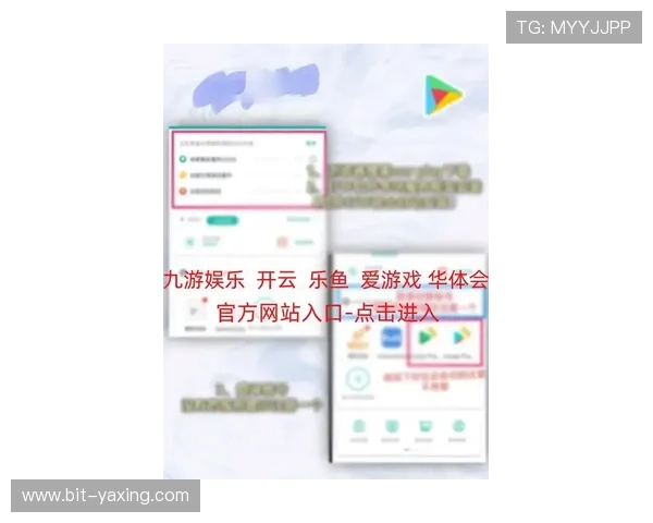 亚星娱乐app下载手机版2024最新版本，丰富内容尽情享受娱乐盛宴
