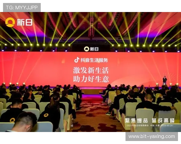 亚星娱乐中文站深度报道行业趋势与未来发展方向