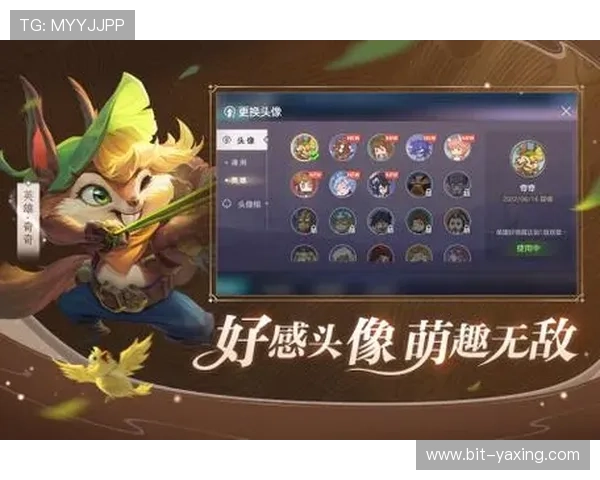 亚星娱乐官网app下载，最新版本下载安装指南详解