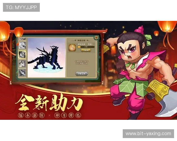 开云九游娱乐官方首页优惠活动汇总，持续更新丰富的福利促销方案