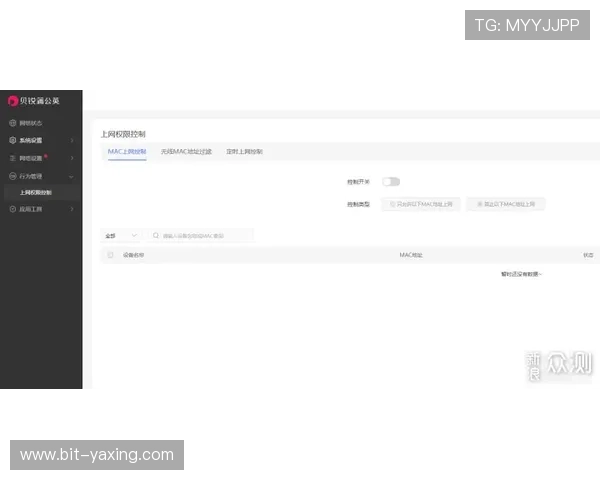 开云KY国际登录多设备同步方法，随时随地轻松访问你的账号