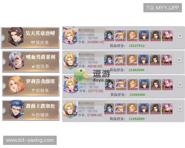 Kaiyun开云娱乐官网最新登录入口保证安全体验全面升级用户竞技娱乐新选择