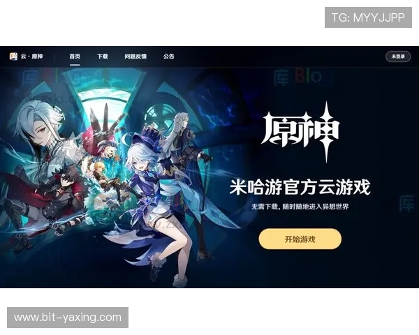 开云网页版登录失败的原因分析与解决方案指南 开云网页版登录失败的原因分析与解决方案指南