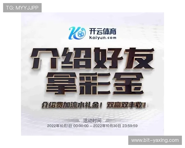 开云体育真人娱乐安全保障措施详解，让每一位玩家都能安心游戏