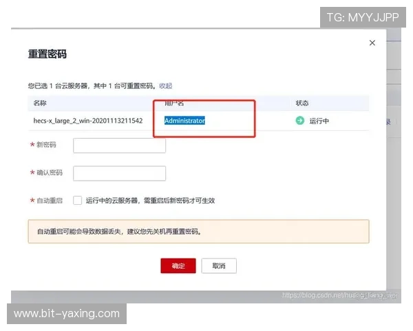 开云入口登录指南全方面详解确保每一步都能顺利完成操作