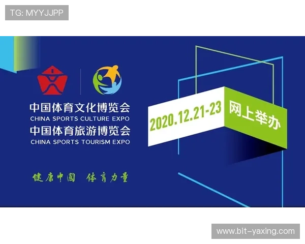 开云完美体育官方旗舰店：丰富运动品牌选择满足多样化需求