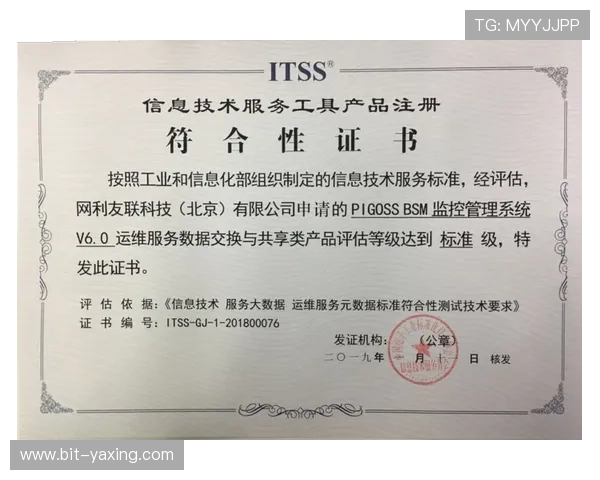 开云注册中心：提升企业注册效率的实用技巧与建议