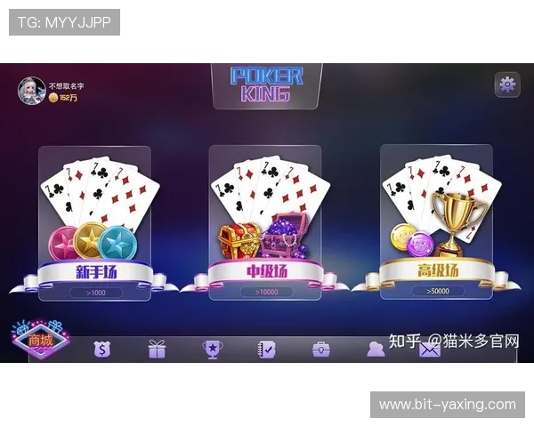 亚星娱乐客户端app使用技巧大全，轻松掌握各种娱乐玩法