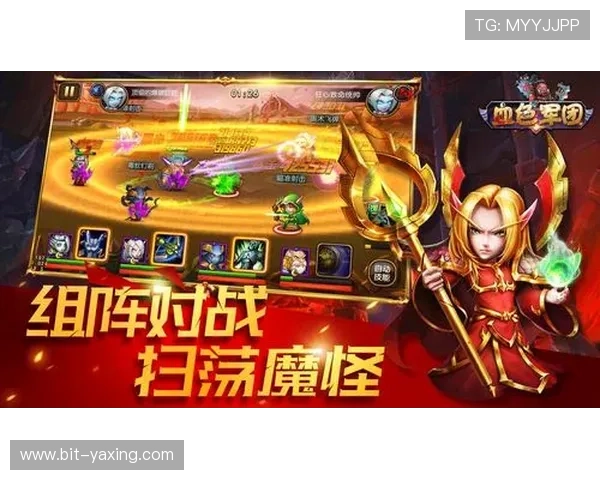 亚星娱乐游戏网址官方平台,丰富多样的游戏内容尽在其中 亚星娱乐游戏网址官方平台,丰富多样的游戏内容尽在其中