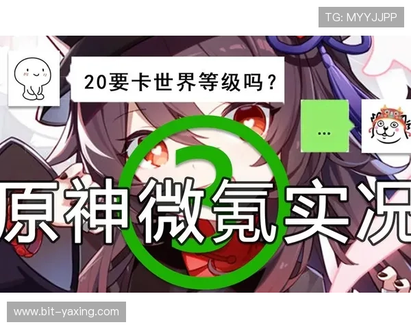 亚星娱乐登录下载流程详解,帮助新手快速完成游戏下载步骤 亚星娱乐登录下载流程详解,帮助新手快速完成游戏下载步骤