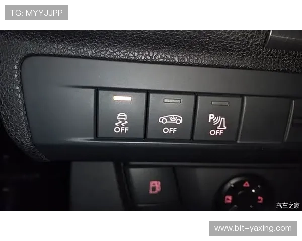 亚星官网868官网最新新闻动态与行业资讯