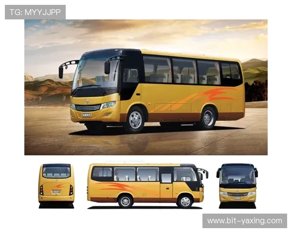 亚星客车集团官网最新新闻事件及行业动态汇总