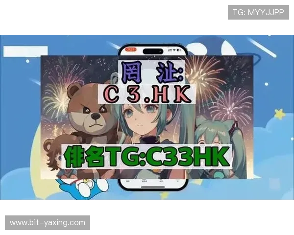 亚星平台登录入口网址常见问题解答与登录技巧分享