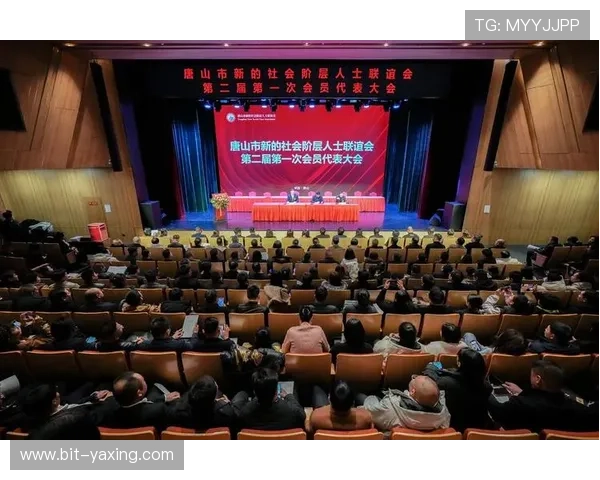 亚星手机版会员注册的优势与会员专属权益介绍