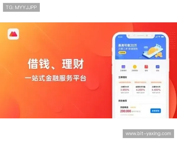 亚星游戏入口登录账号安全保障措施,保护玩家个人信息与游戏资产的实用建议 亚星游戏入口登录账号安全保障措施,保护玩家个人信息与游戏资产的实用建议