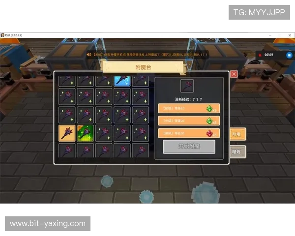 亚星游戏官网会员登录系统升级带来的新变化与使用建议 亚星游戏官网会员登录系统升级带来的新变化与使用建议