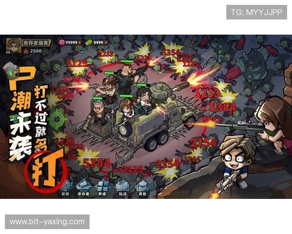 亚星游戏官网登录入口客服常见问题解答与在线支持指南