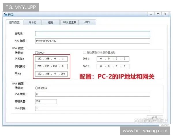 亚星管理网代理平台入口：全面指南助你轻松开启代理业务
