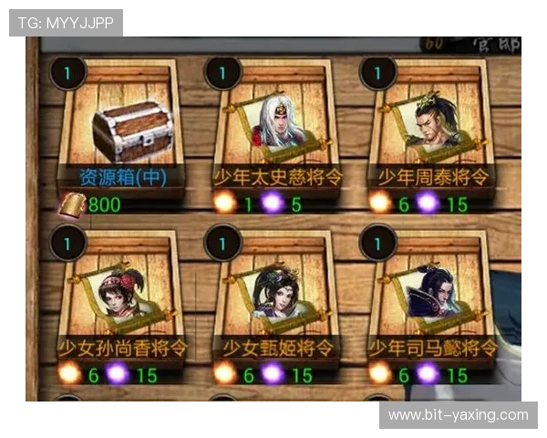 亚星333游戏大厅最新玩法攻略与热门游戏推荐,助你轻松畅玩每一天 亚星333游戏大厅最新玩法攻略与热门游戏推荐,助你轻松畅玩每一天