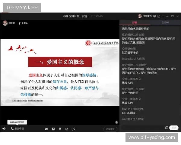 亚星app下载安装后常见问题及解决方案,帮助用户快速排查使用中的困扰 亚星app下载安装后常见问题及解决方案,帮助用户快速排查使用中的困扰