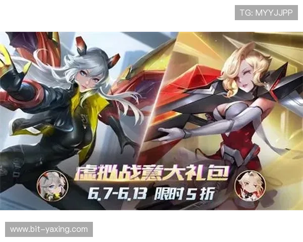 亚星娱乐官方首页为玩家提供全面的游戏资讯、最新活动预告及官方公告信息