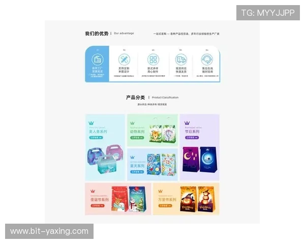 亚星娱乐最新登录界面上线带来的用户体验提升与界面设计创新分析