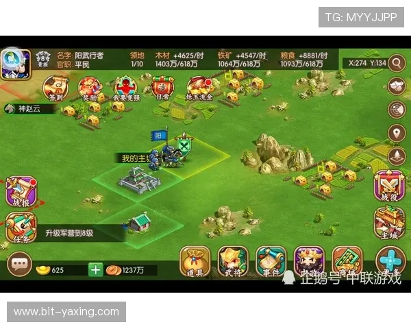 亚星媒体网整理游戏开发者访谈与行业专家观点分享