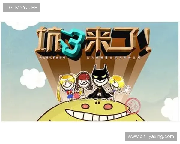 亚星游戏官方网站首页介绍公司背景与游戏开发团队的专业实力