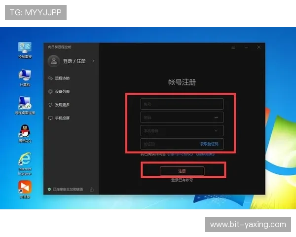 亚星管理网平台入口在哪详细指南帮助玩家快速登录与操作