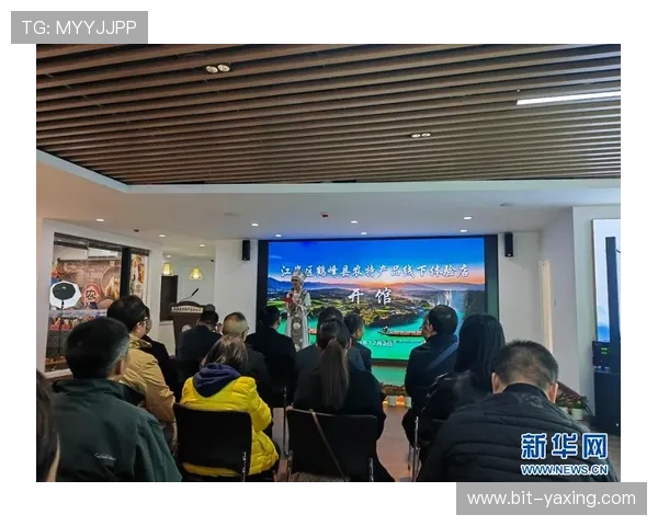 如何通过亚星娱乐有限公司的产品提升玩家的娱乐体验与满意度 如何通过亚星娱乐有限公司的产品提升玩家的娱乐体验与满意度