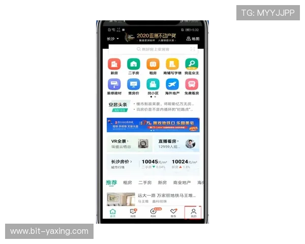 菲律宾亚星会员登陆安全攻略保障账号信息安全的实用技巧