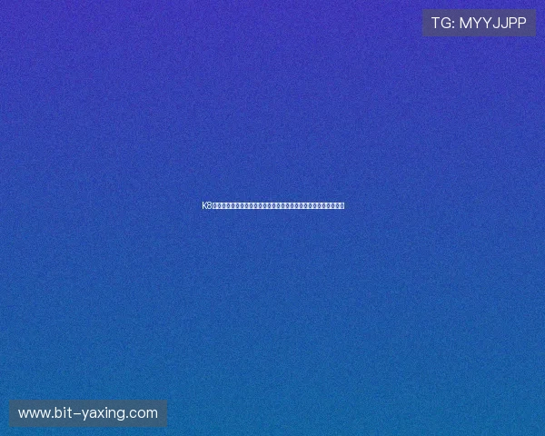 K8凯发娱乐城注册流程详解新手快速入门指南助你顺利开启游戏之旅 K8凯发娱乐城注册流程详解新手快速入门指南助你顺利开启游戏之旅