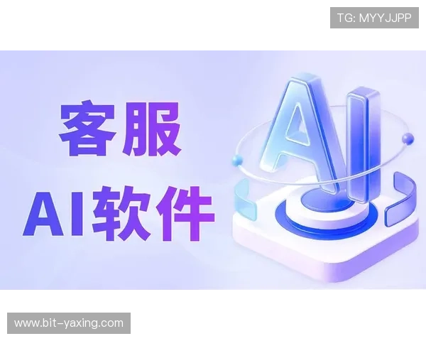 亚星在线平台常见问题解答与客服支持服务，解决用户在使用中的各种疑问