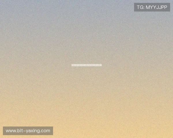 亚星总部在哪：企业文化与管理团队的核心据点