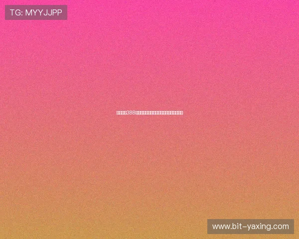 亚星游戏388登录账号注册流程详细步骤与新手入门指南 亚星游戏388登录账号注册流程详细步骤与新手入门指南