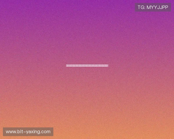 亚星登录入口网址查询常见问题解答，帮助用户轻松解决登录难题