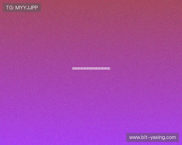通过第三方账号快速登录亚星游戏官网的步骤与注意事项