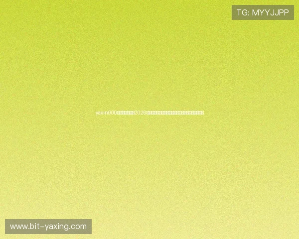 yaxin000亚星登录入口：2026世界杯淘汰赛赛程安排，比赛时间、地点及观赛指南
